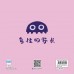 奇怪的家长：假话社会！